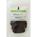 Smart Dog Green Label 無添加雞肝